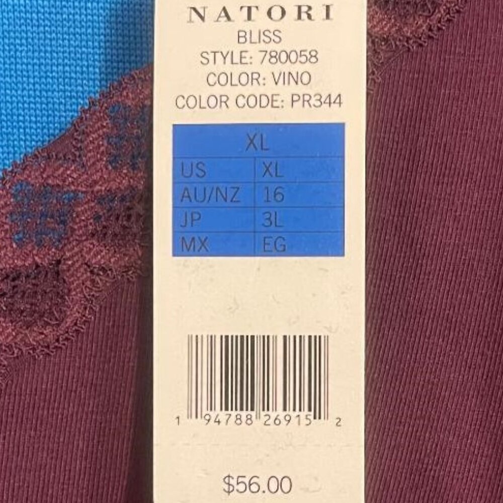 NWT $56 NATORI BLISS LACE TRIM CAMISOLE / CAMI TANK SIZE XL X - LARGE COLOR VINO - Picture 9 of 14
